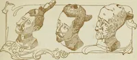 An illustration from Da minha terra: figuras gradas; impressões de arte. Illus. de Roque Gameiro e Santos Silva (1909)