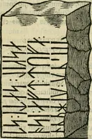An illustration from Danicorum monumentorum libri sex : e spissis antiquitatum tenebris et in Dania ac Norvegia extantibus ruderibus (1643)