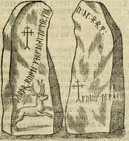 Picture 43 of 159 from Danicorum monumentorum libri sex : e spissis antiquitatum tenebris et in Dania ac Norvegia extantibus ruderibus (1643), leaf 274
