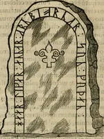 An illustration from Danicorum monumentorum libri sex : e spissis antiquitatum tenebris et in Dania ac Norvegia extantibus ruderibus (1643)