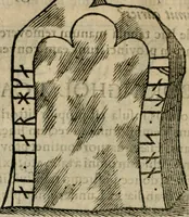 An illustration from Danicorum monumentorum libri sex : e spissis antiquitatum tenebris et in Dania ac Norvegia extantibus ruderibus (1643)