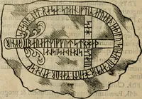 An illustration from Danicorum monumentorum libri sex : e spissis antiquitatum tenebris et in Dania ac Norvegia extantibus ruderibus (1643)