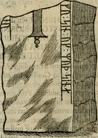 An illustration from Danicorum monumentorum libri sex : e spissis antiquitatum tenebris et in Dania ac Norvegia extantibus ruderibus (1643)