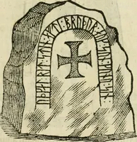 An illustration from Danicorum monumentorum libri sex : e spissis antiquitatum tenebris et in Dania ac Norvegia extantibus ruderibus (1643)