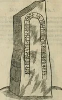An illustration from Danicorum monumentorum libri sex : e spissis antiquitatum tenebris et in Dania ac Norvegia extantibus ruderibus (1643)