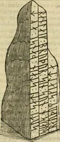 An illustration from Danicorum monumentorum libri sex : e spissis antiquitatum tenebris et in Dania ac Norvegia extantibus ruderibus (1643)