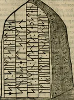 An illustration from Danicorum monumentorum libri sex : e spissis antiquitatum tenebris et in Dania ac Norvegia extantibus ruderibus (1643)