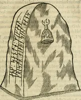 An illustration from Danicorum monumentorum libri sex : e spissis antiquitatum tenebris et in Dania ac Norvegia extantibus ruderibus (1643)