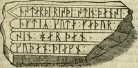 An illustration from Danicorum monumentorum libri sex : e spissis antiquitatum tenebris et in Dania ac Norvegia extantibus ruderibus (1643)