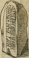 An illustration from Danicorum monumentorum libri sex : e spissis antiquitatum tenebris et in Dania ac Norvegia extantibus ruderibus (1643)