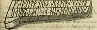 An illustration from Danicorum monumentorum libri sex : e spissis antiquitatum tenebris et in Dania ac Norvegia extantibus ruderibus (1643)