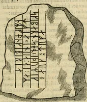 An illustration from Danicorum monumentorum libri sex : e spissis antiquitatum tenebris et in Dania ac Norvegia extantibus ruderibus (1643)