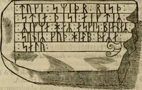 An illustration from Danicorum monumentorum libri sex : e spissis antiquitatum tenebris et in Dania ac Norvegia extantibus ruderibus (1643)