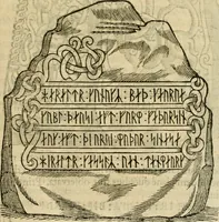 Picture 97 of 159 from Danicorum monumentorum libri sex : e spissis antiquitatum tenebris et in Dania ac Norvegia extantibus ruderibus (1643), leaf 400