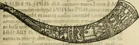 An illustration from Danicorum monumentorum libri sex : e spissis antiquitatum tenebris et in Dania ac Norvegia extantibus ruderibus (1643)