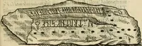 An illustration from Danicorum monumentorum libri sex : e spissis antiquitatum tenebris et in Dania ac Norvegia extantibus ruderibus (1643)