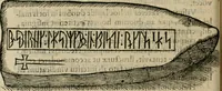 An illustration from Danicorum monumentorum libri sex : e spissis antiquitatum tenebris et in Dania ac Norvegia extantibus ruderibus (1643)