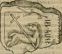 An illustration from Danicorum monumentorum libri sex : e spissis antiquitatum tenebris et in Dania ac Norvegia extantibus ruderibus (1643)