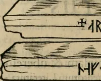 An illustration from Danicorum monumentorum libri sex : e spissis antiquitatum tenebris et in Dania ac Norvegia extantibus ruderibus (1643)