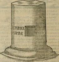 An illustration from Danicorum monumentorum libri sex : e spissis antiquitatum tenebris et in Dania ac Norvegia extantibus ruderibus (1643)