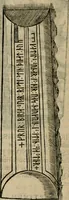 An illustration from Danicorum monumentorum libri sex : e spissis antiquitatum tenebris et in Dania ac Norvegia extantibus ruderibus (1643)