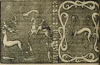 An illustration from Danicorum monumentorum libri sex : e spissis antiquitatum tenebris et in Dania ac Norvegia extantibus ruderibus (1643)