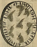 An illustration from Danicorum monumentorum libri sex : e spissis antiquitatum tenebris et in Dania ac Norvegia extantibus ruderibus (1643)