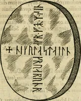 An illustration from Danicorum monumentorum libri sex : e spissis antiquitatum tenebris et in Dania ac Norvegia extantibus ruderibus (1643)