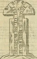 An illustration from Danicorum monumentorum libri sex : e spissis antiquitatum tenebris et in Dania ac Norvegia extantibus ruderibus (1643)