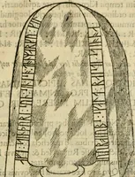 An illustration from Danicorum monumentorum libri sex : e spissis antiquitatum tenebris et in Dania ac Norvegia extantibus ruderibus (1643)