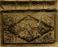 An illustration from Das Alte buch und seine ausstattung vom XV. bis zum XIX. jahrhundert: buchdruck, buchschmuck und einbände (1915)