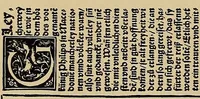 An illustration from Das Alte buch und seine ausstattung vom XV. bis zum XIX. jahrhundert: buchdruck, buchschmuck und einbände (1915)