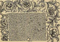 An illustration from Das Alte buch und seine ausstattung vom XV. bis zum XIX. jahrhundert: buchdruck, buchschmuck und einbände (1915)