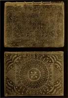 An illustration from Das Alte buch und seine ausstattung vom XV. bis zum XIX. jahrhundert: buchdruck, buchschmuck und einbände (1915)