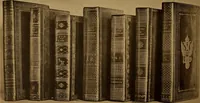 An illustration from Das Alte buch und seine ausstattung vom XV. bis zum XIX. jahrhundert: buchdruck, buchschmuck und einbände (1915)