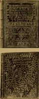 An illustration from Das Alte buch und seine ausstattung vom XV. bis zum XIX. jahrhundert: buchdruck, buchschmuck und einbände (1915)