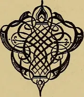 An illustration from Das Alte buch und seine ausstattung vom XV. bis zum XIX. jahrhundert: buchdruck, buchschmuck und einbände (1915)