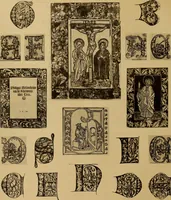 An illustration from Das Alte buch und seine ausstattung vom XV. bis zum XIX. jahrhundert: buchdruck, buchschmuck und einbände (1915)