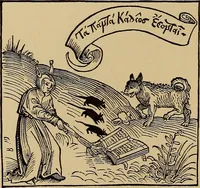 Picture 146 of 776 from Das Alte buch und seine ausstattung vom XV. bis zum XIX. jahrhundert: buchdruck, buchschmuck und einbände (1915), leaf 42