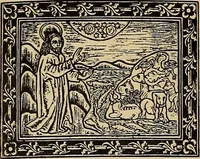 An illustration from Das Alte buch und seine ausstattung vom XV. bis zum XIX. jahrhundert: buchdruck, buchschmuck und einbände (1915)