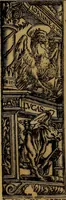 An illustration from Das Alte buch und seine ausstattung vom XV. bis zum XIX. jahrhundert: buchdruck, buchschmuck und einbände (1915)