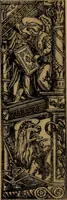 An illustration from Das Alte buch und seine ausstattung vom XV. bis zum XIX. jahrhundert: buchdruck, buchschmuck und einbände (1915)