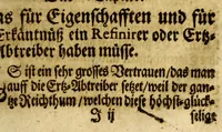 An illustration from Das andere Buch von der Kunst der Metallen : worinnen der gemeine Weg das Silber durch Qvecksilber fein zu machen gelehret wird nebst etlichen neuen Regulen solches desto besser ins Werck zu setzen. (1676)