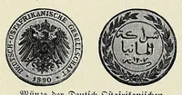 Picture 8 of 16 from Das Buch von unsern Kolonien (1908), leaf 136
