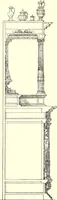 An illustration from Das deutsche Zimmer der Gothik und Renaissance : des Barock-, Rococo- und Zopfstils Anregungen zu häuslicher Kunstpflege (1886)