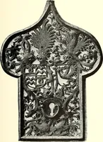 An illustration from Das deutsche Zimmer der Gothik und Renaissance : des Barock-, Rococo- und Zopfstils Anregungen zu häuslicher Kunstpflege (1886)