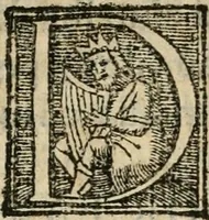 An illustration from Das festas qve se fizeram na cidade de Lisboa, na entrada del Rey D. Philippe primeiro de Portugal (1581)