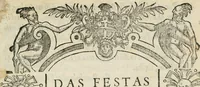 An illustration from Das festas qve se fizeram na cidade de Lisboa, na entrada del Rey D. Philippe primeiro de Portugal (1581)
