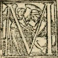 An illustration from Das festas qve se fizeram na cidade de Lisboa, na entrada del Rey D. Philippe primeiro de Portugal (1581)
