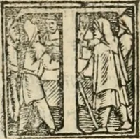 An illustration from Das festas qve se fizeram na cidade de Lisboa, na entrada del Rey D. Philippe primeiro de Portugal (1581)